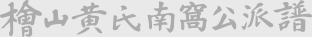 로고